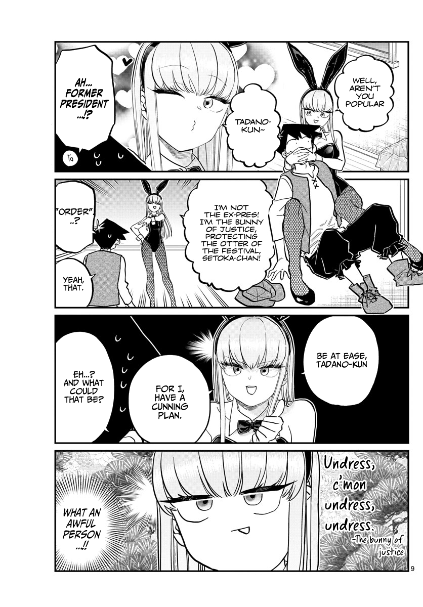Komi Can